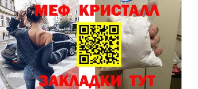 дмт Донской