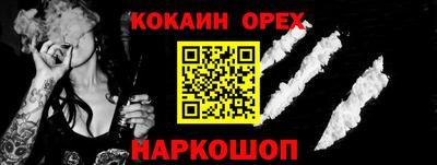 дмт Донской