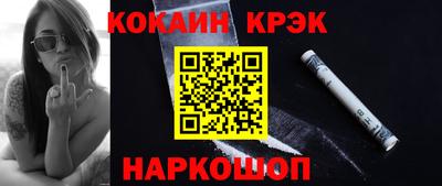 jwh Заволжье