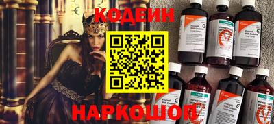mdpv Заводоуковск