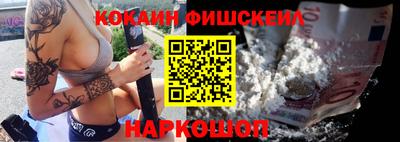 индика Дубна