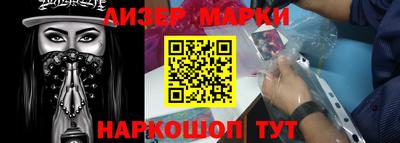 mdpv Заводоуковск