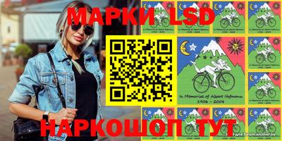 jwh Заволжье