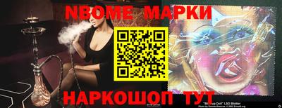 дмт Донской