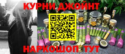 круглые Донецк