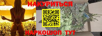 jwh Заволжье