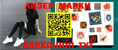 mdpv Заводоуковск