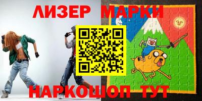mdpv Заводоуковск