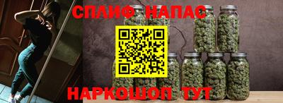 круглые Донецк