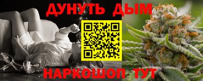 дмт Донской