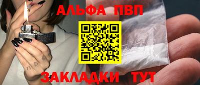 дмт Донской
