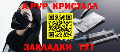 mdpv Заводоуковск