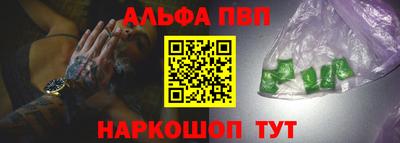 дмт Усть-Джегута