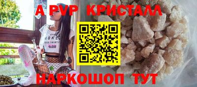 jwh Заволжье