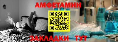 mdpv Заводоуковск