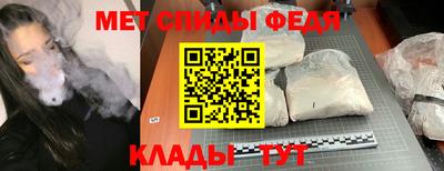 дмт Донской