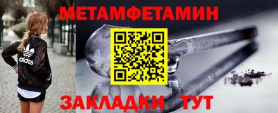 jwh Заволжье