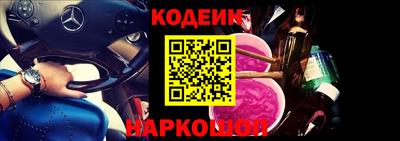 mdpv Заводоуковск