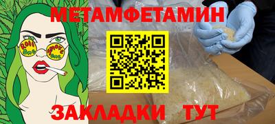 mdpv Заводоуковск