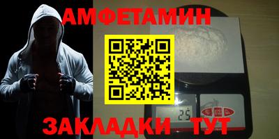 jwh Заволжье
