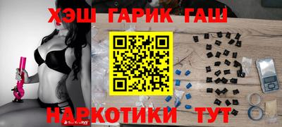 jwh Заволжье