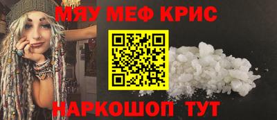 индика Дубна