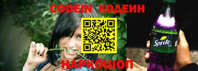 jwh Заволжье